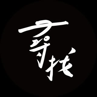 貼文圖片