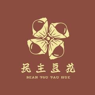 貼文圖片