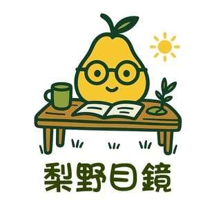 貼文圖片