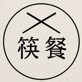 貼文圖片