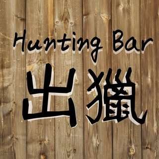 貼文圖片
