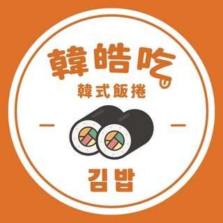 貼文圖片