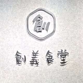 貼文圖片