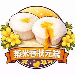 推薦圖片