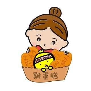 貼文圖片