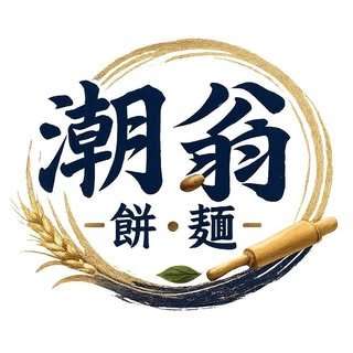 貼文圖片