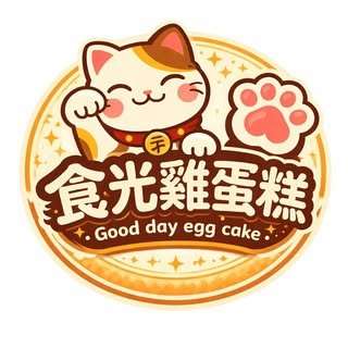 貼文圖片