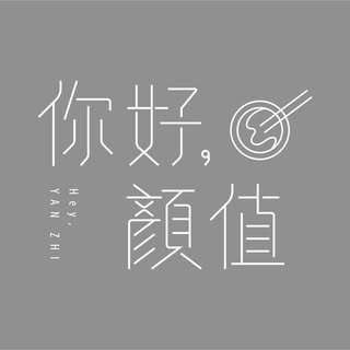 貼文圖片