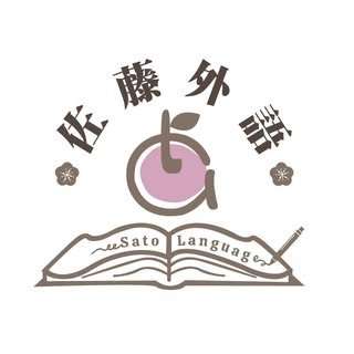 貼文圖片