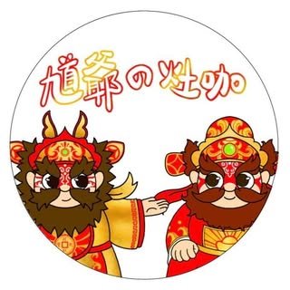 貼文圖片