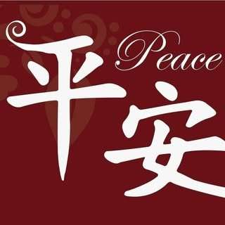 貼文圖片