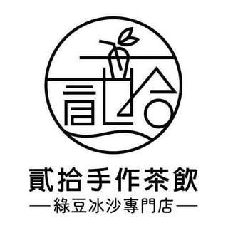 貼文圖片