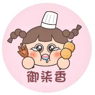 貼文圖片