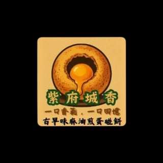 貼文圖片