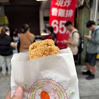 貼文圖片