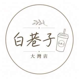 貼文圖片