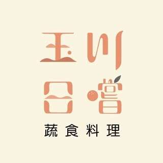 貼文圖片