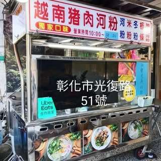 貼文圖片
