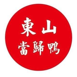 貼文圖片