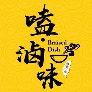 貼文圖片