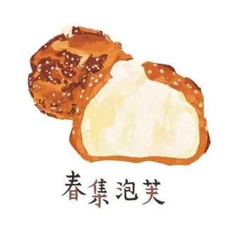 貼文圖片