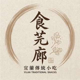 貼文圖片