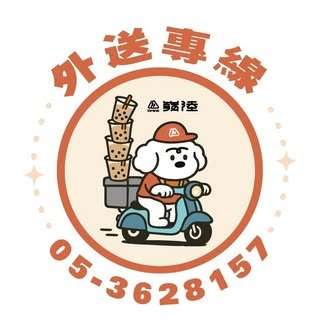 貼文圖片