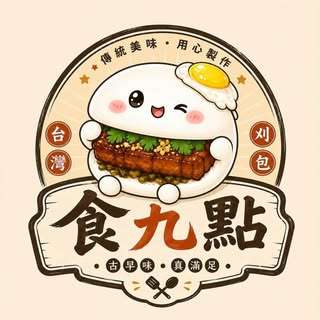 貼文圖片