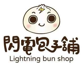 貼文圖片
