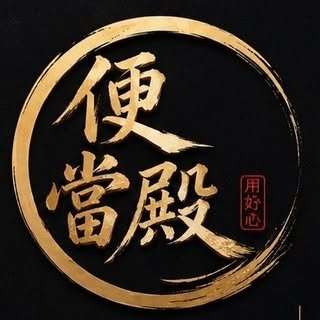 貼文圖片