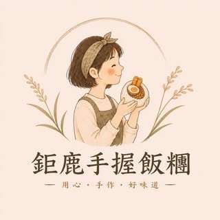 貼文圖片