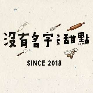 貼文圖片