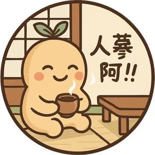 貼文圖片