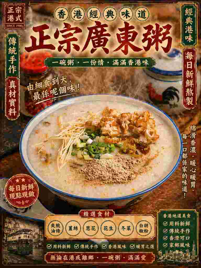推薦圖片