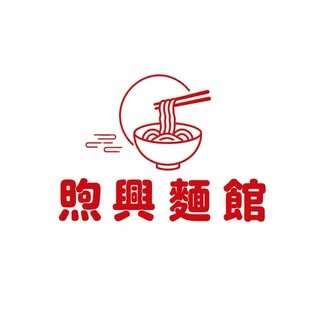 貼文圖片