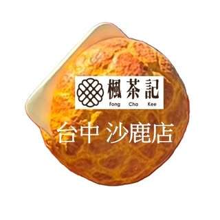 貼文圖片