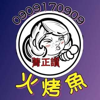 貼文圖片