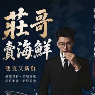 貼文圖片