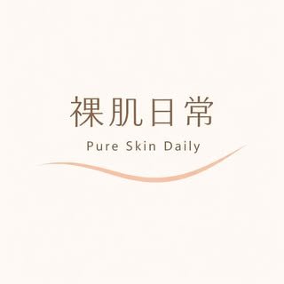 貼文圖片