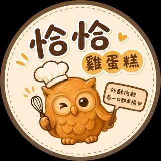 貼文圖片