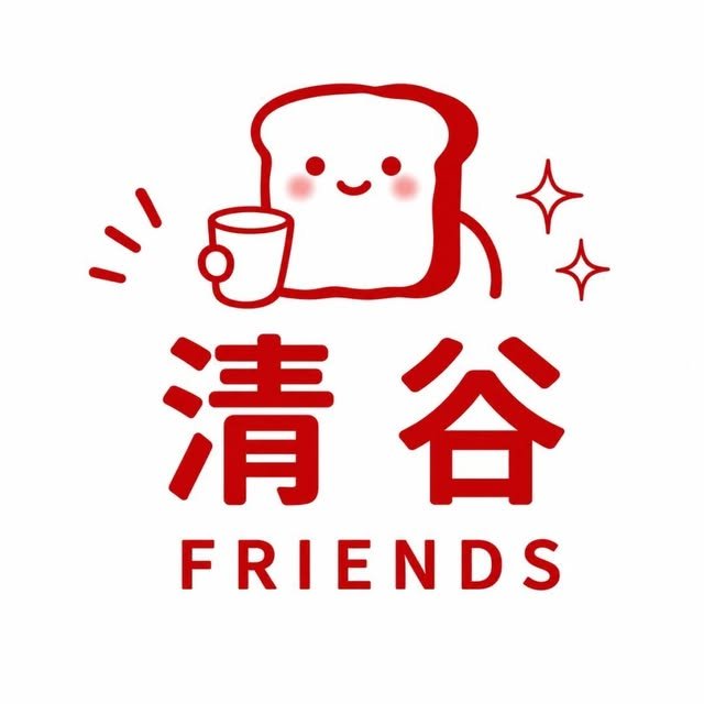 貼文圖片