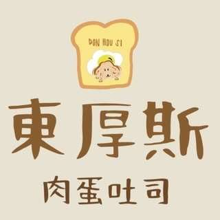 貼文圖片