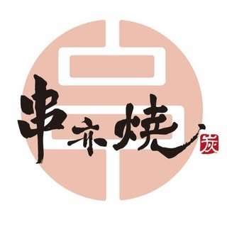 貼文圖片