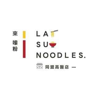 貼文圖片