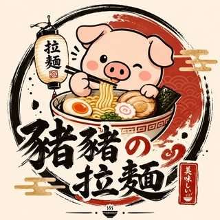 貼文圖片
