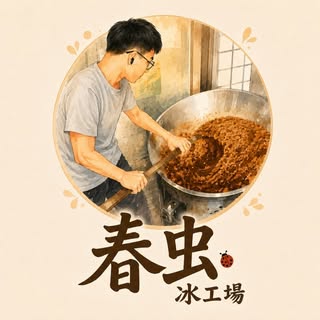 貼文圖片