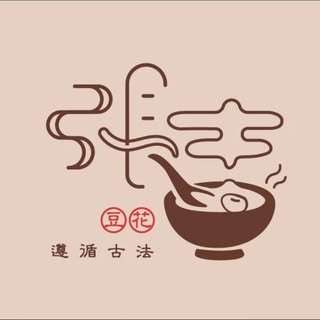 貼文圖片