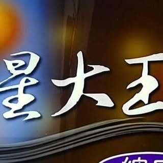 貼文圖片