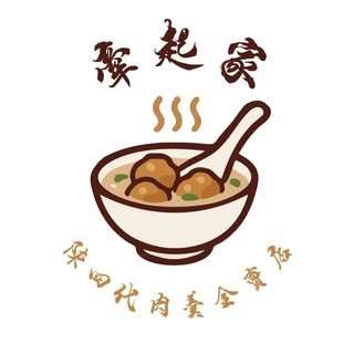 貼文圖片