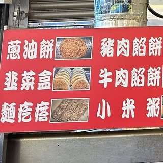 推薦圖片